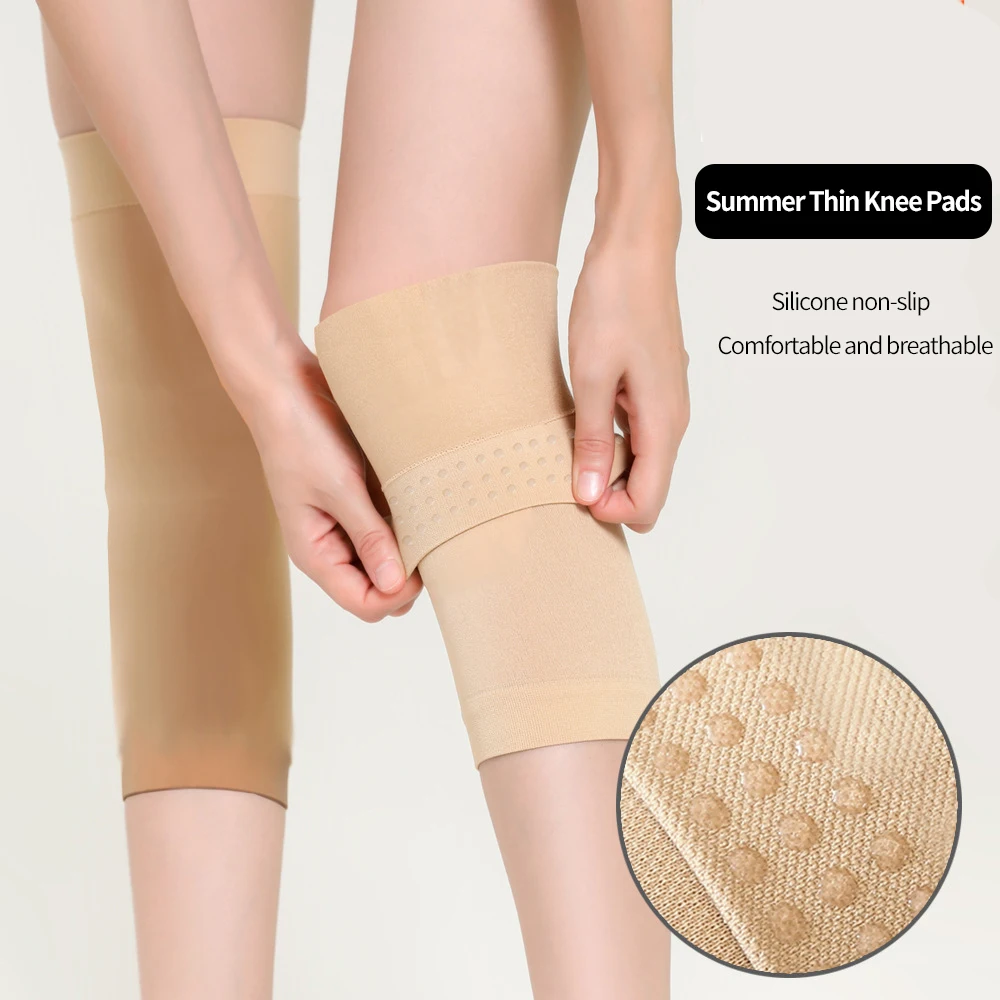 Летние силиконовые наколенники тонкие дышащие спортивные для бега велосипедное