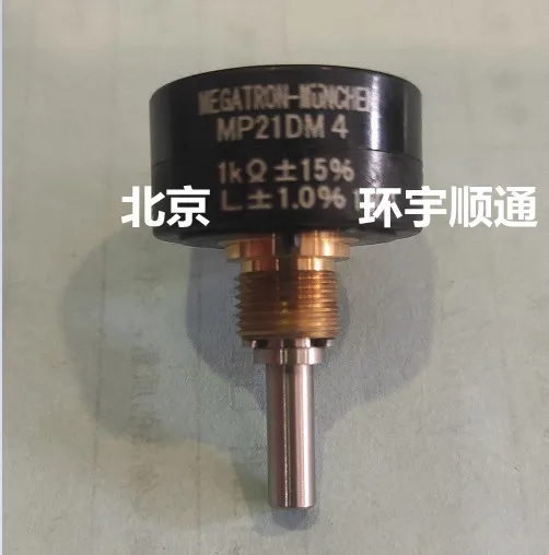 

MEGATRON-MUNCHEN potentiometer MP21 MP21DM4 MP21/6848 with stop bit 1k 2k