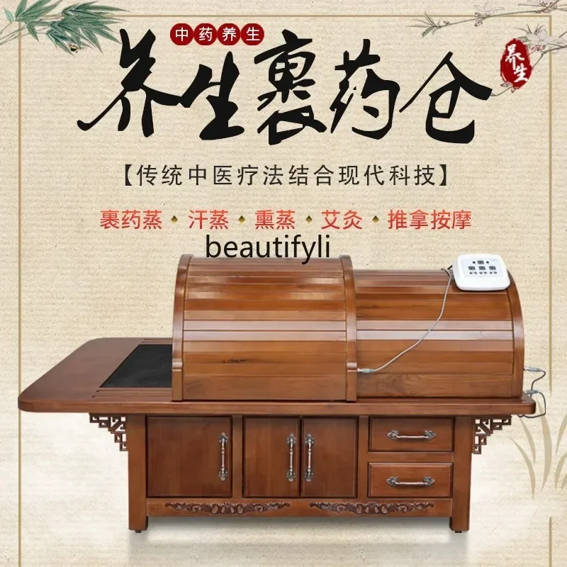 Кровать для прижигания салон красоты специальная кровать фумигации прижигание