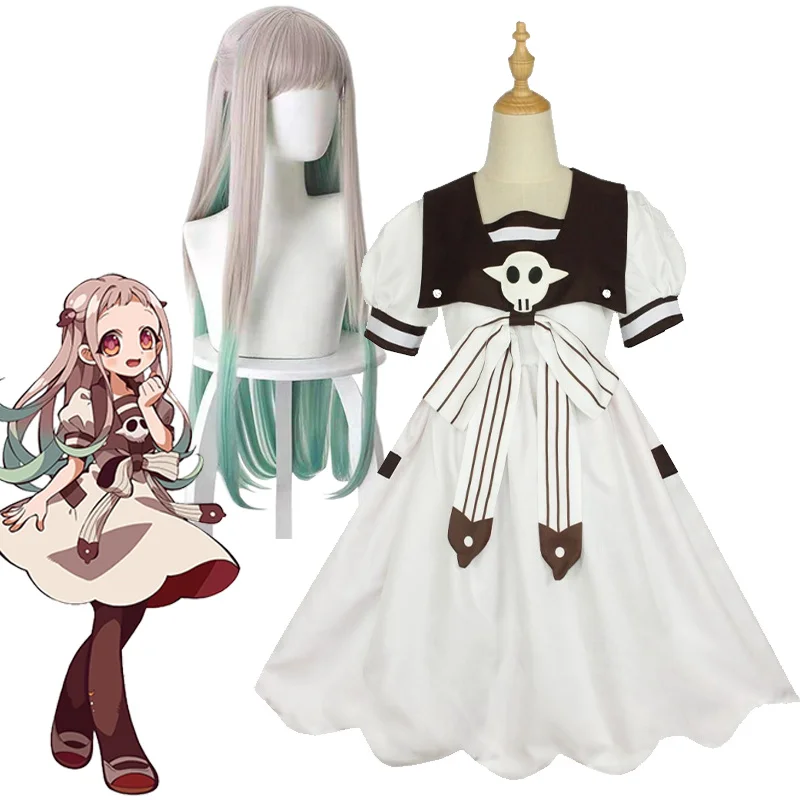 

Костюм для косплея Yashiro Nene из аниме «унитаз», парик для косплея Ханако Куна, костюм на Хэллоуин