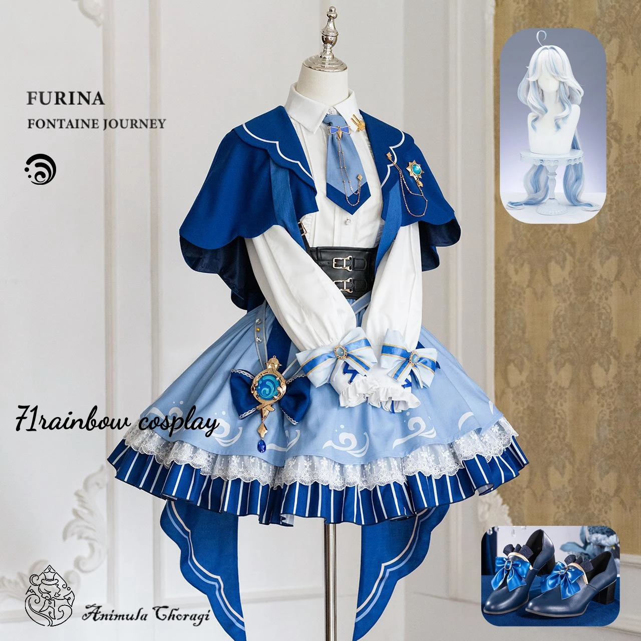 Женский костюм для косплея по игре Genshin Impact Furina Doujin