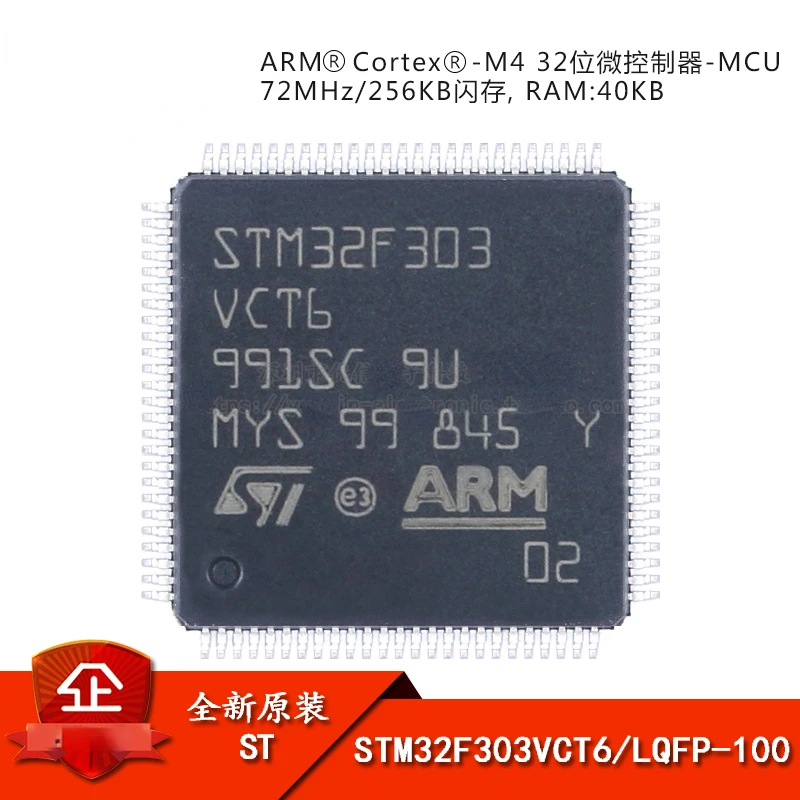 

Original STM32F303VCT6 LQFP-100 ARM Cortex-M4 32-bit microcontroller-MCU