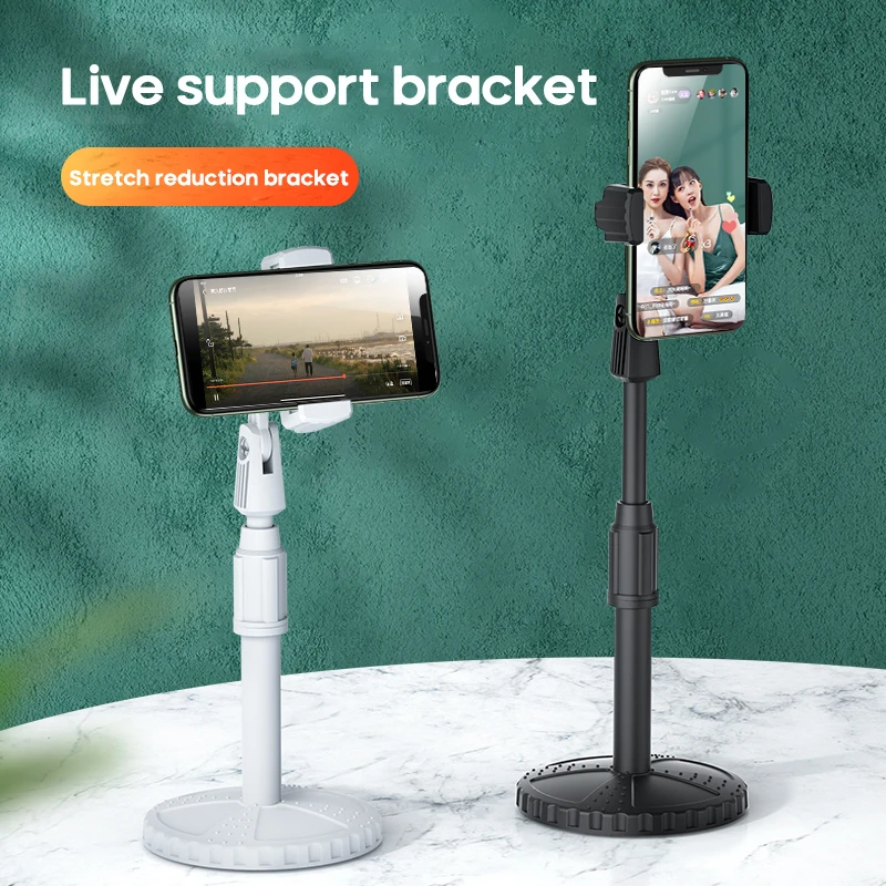 

Портативная настольная Масштабируемая подъемная стойка нескользящая резиновая вращающаяся на 360 ° стойка для телефона универсальная Регулировка по высоте