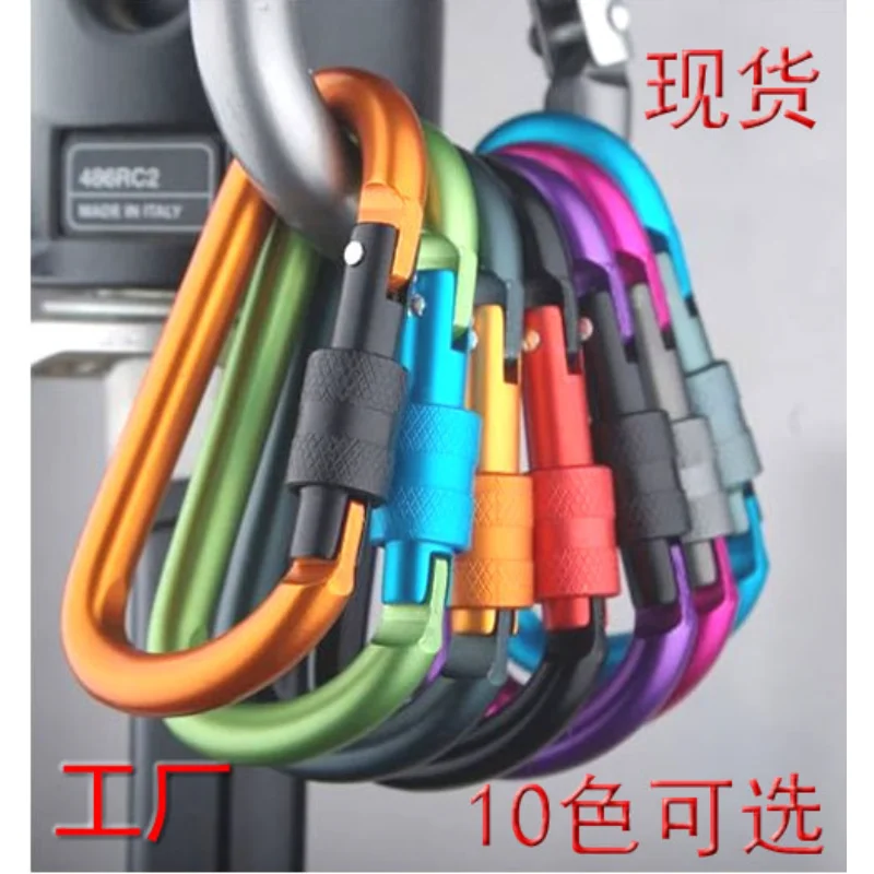 

Type D Carabiner with Lock Outdoor Climbing Camping Bold Aluminum Alloy Locking Clasp Keychain Multi Survival Gear Travel Kit