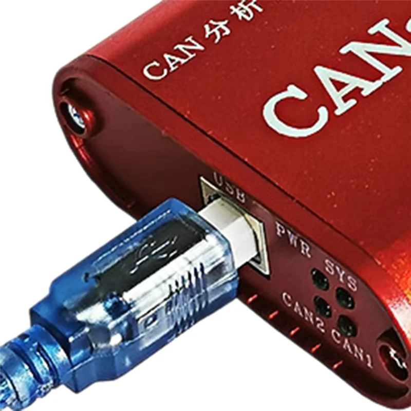 Фото Y45A-Smart CAN-анализатор Canalyst-IIPRO USBCAN-2 Отладочная карта Протокол Canopen Двухканальный Поддержка ZLG USB для CAN Usbalyst-II №4