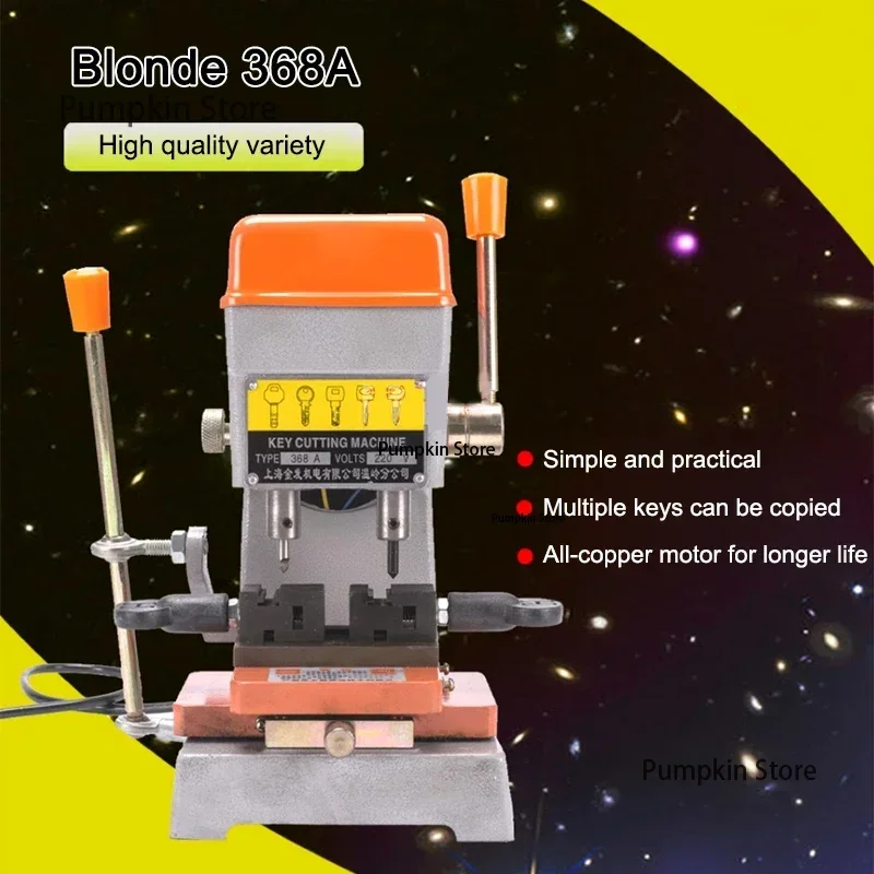 368A ключевая машина De replica Ручная вертикальная штамповка внутри и снаружи