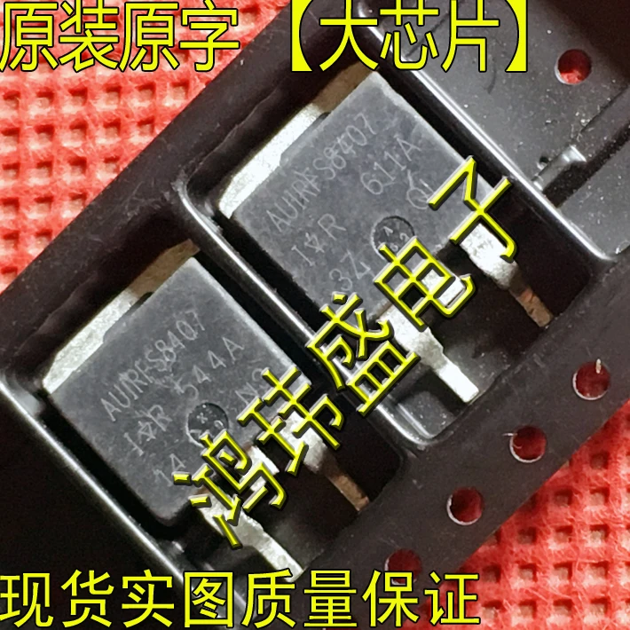 (10 шт./лот) F3710S IRF3710S IRFS8407 FS8407 FS4410Z IRFS4410Z FS4410 AUIRFS4127 IRFS4127 FS4127 TO263