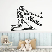 custom name baseball wall decals sports decor removable poster vinyl player murals for livingroom athletic gym stickers dw13840