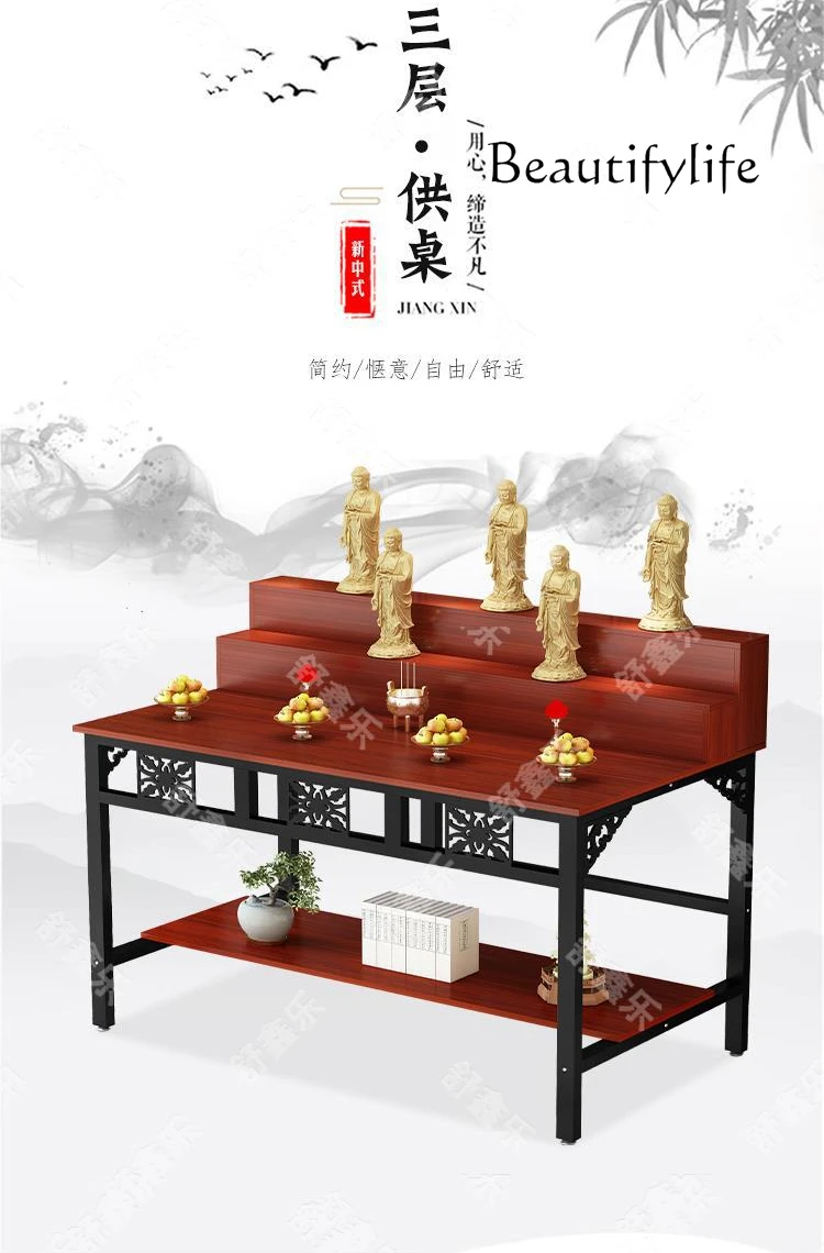 Стол для объявлений буддийского блеска Shrine God of Wealth Yezi трехслойный бытовой стол