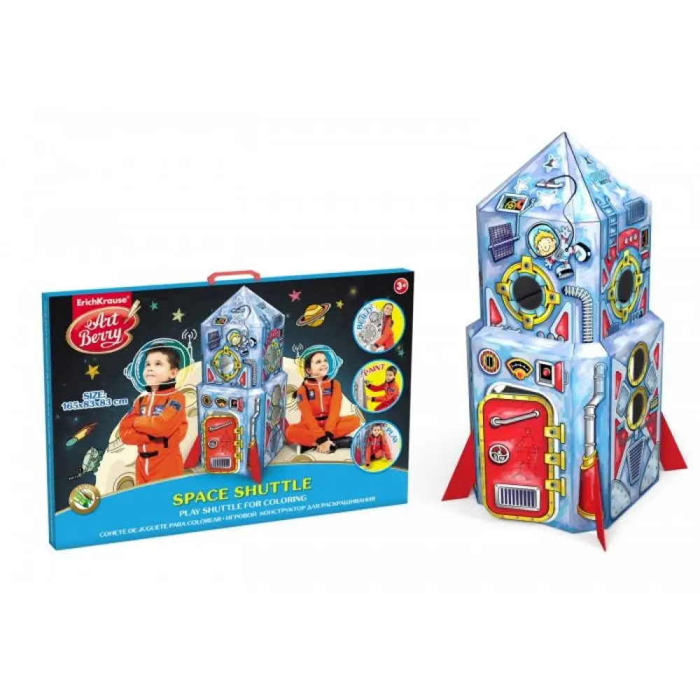 Игровой конструктор для раскрашивания большой ArtBerry Space Shuttle |