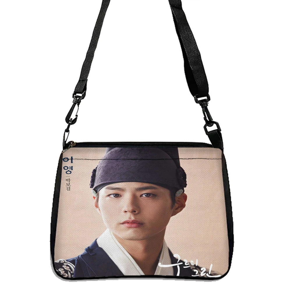 Сумки на плечо с принтом Park Bo Gum сумка через повседневная сумка-шоппер