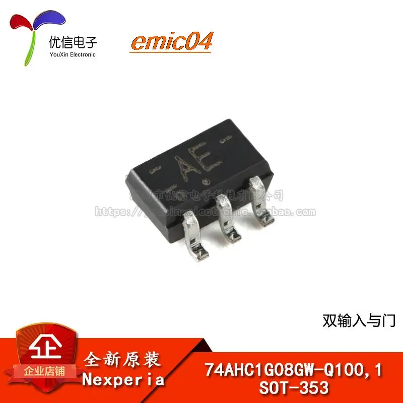 

20 шт., Оригинальные запасные части 74AHC1G08GW-Q100,1 SOT-353