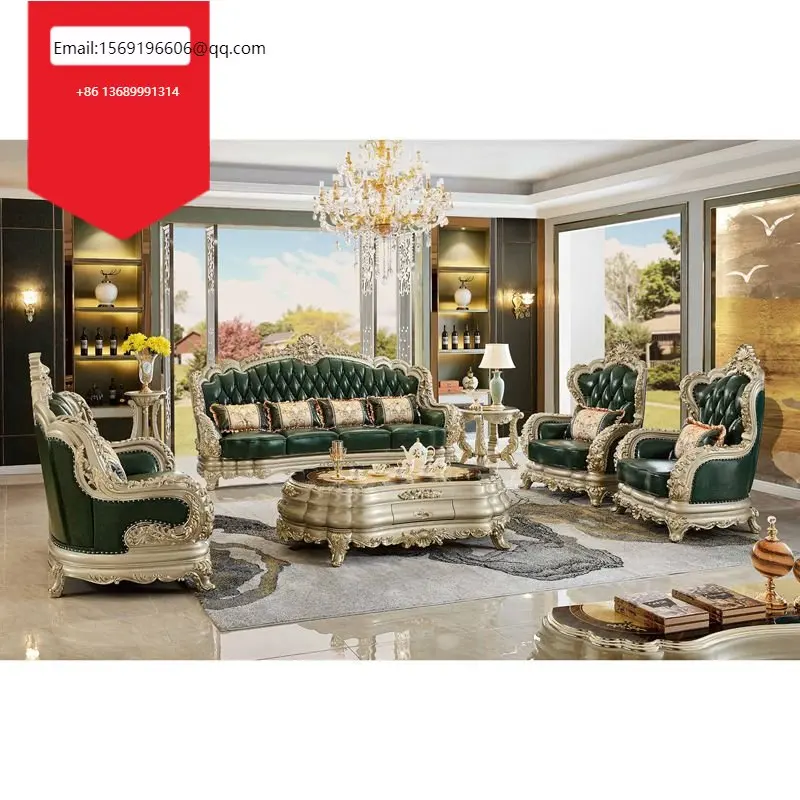 

Европейский стиль, королевский комплект для гостиной, вилла, искусственная кожа, комбинированный костюм, 123 семья, высокое качество, твердая древесина