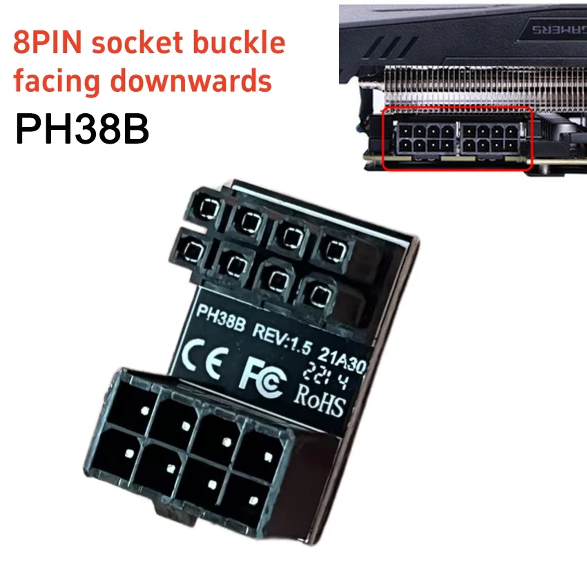 

JCD Адаптер питания видеокарты 180°