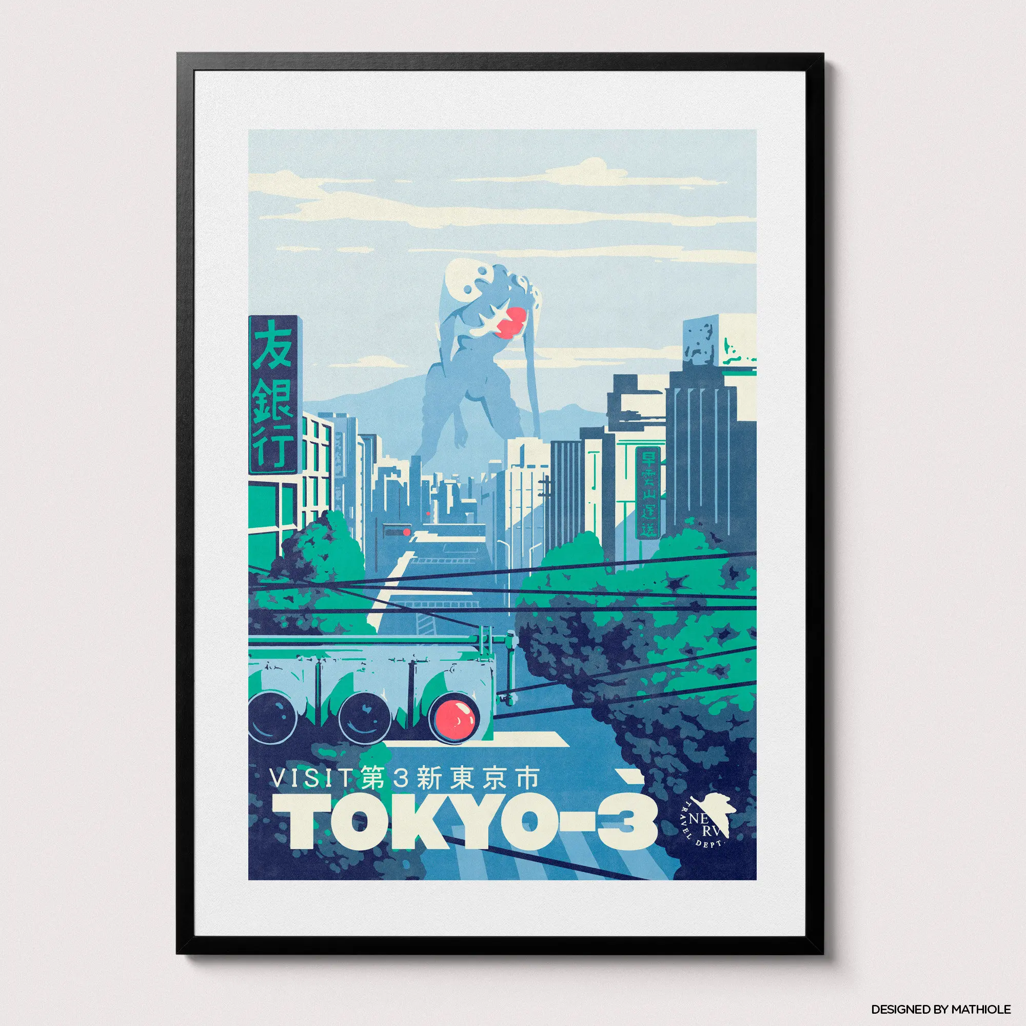 Винтажная акварель аниме 90-х годов, печать на холсте