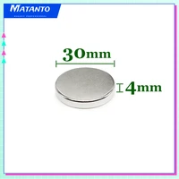 25101520pcs 30x4 mm round search magnet 30mm x 4mm rare earth neodymium magnet dics n35 permanent magnet srtong 304 mm