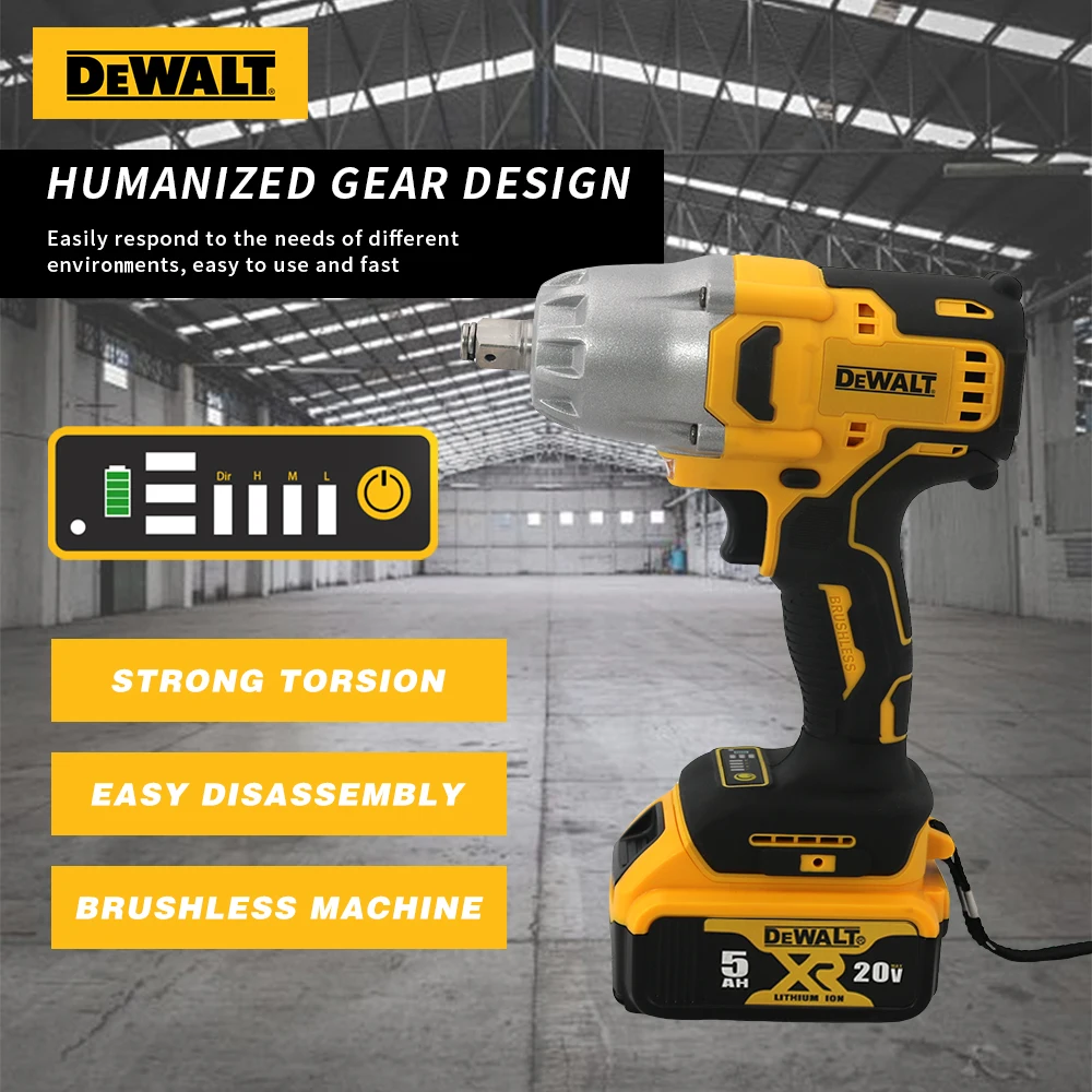 Dewalt беспроводной бесщеточный ударный электрический ключ бытовые