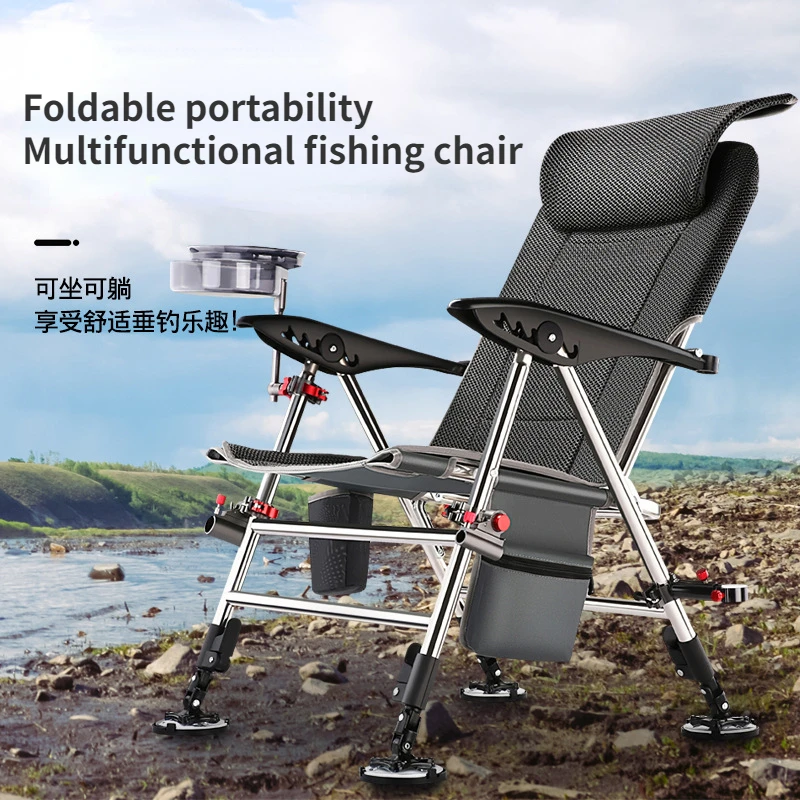 

New Style Fishing Chair Fishing Stool Outdoor All-Terrain Aluminum Armchair Folding Portable Multi-functional Fishing Gear
