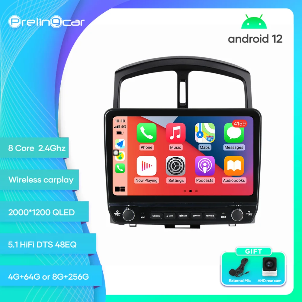 Android 12 авто. Lineage os 19. 2 din магнитола tesla style. Lineage os 19. Android 12 авто.