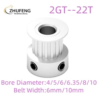 2gt gt2 timing pulley 22 teeth bore 4566 35810mm synchronous wheels gear part for width 610 mm 3d printer parts belt