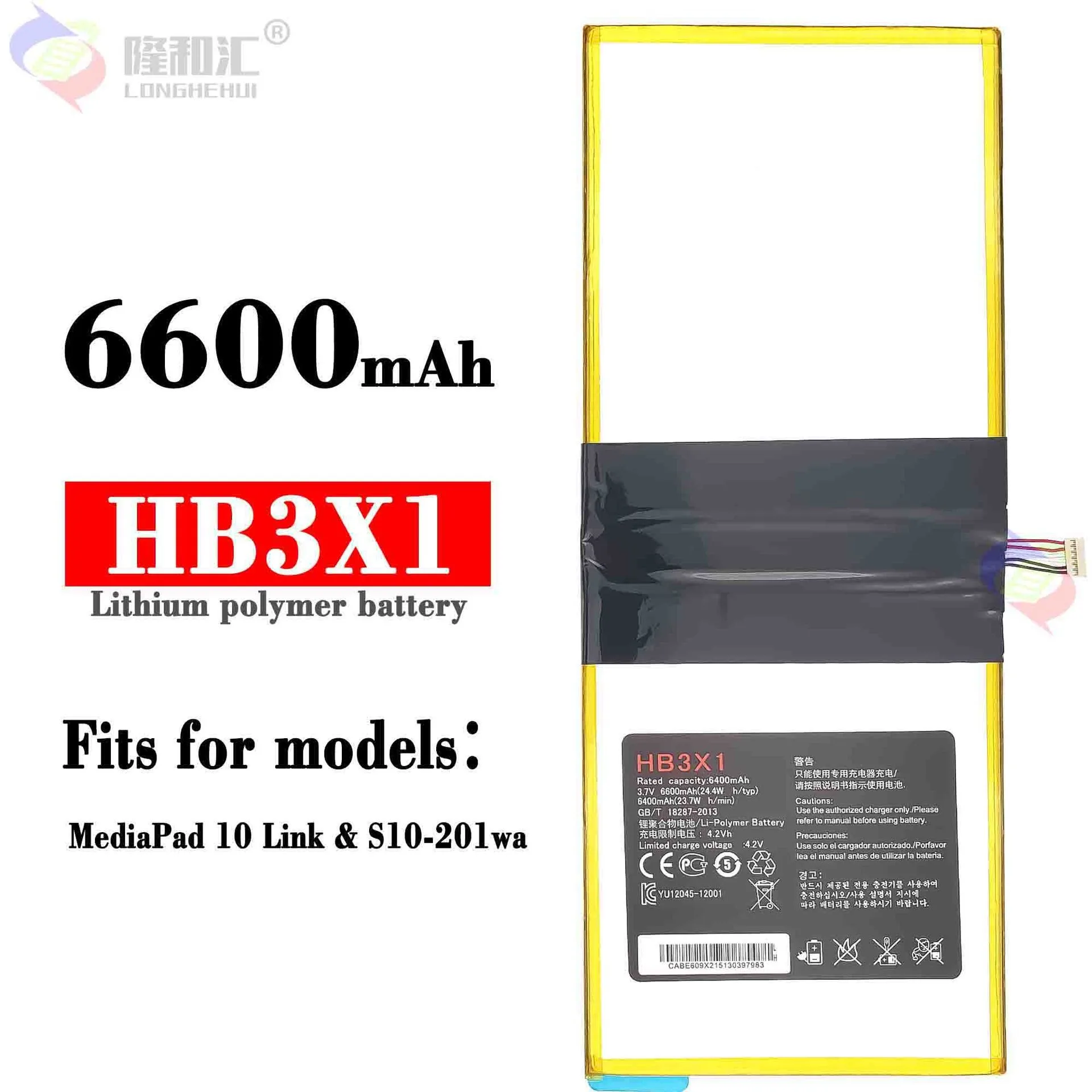 HB3X1 Battery For Huawei MediaPad Media Pad 10 Link S10-201wa S10 201wa Tablet PC 6400 mAh Battery