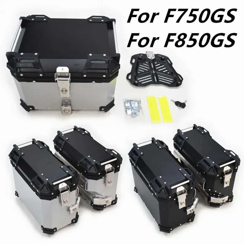 Боковой водонепроницаемый багажный ящик для BMW F750GS F850GS