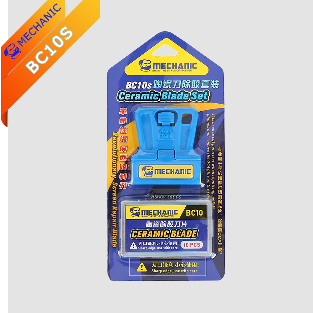 

Набор керамических ножей для снятия клея экрана MECHANIC BC10s для ремонта телефона, Немагнитный, не проводящий, удаляет Оса, инструмент для сухог...