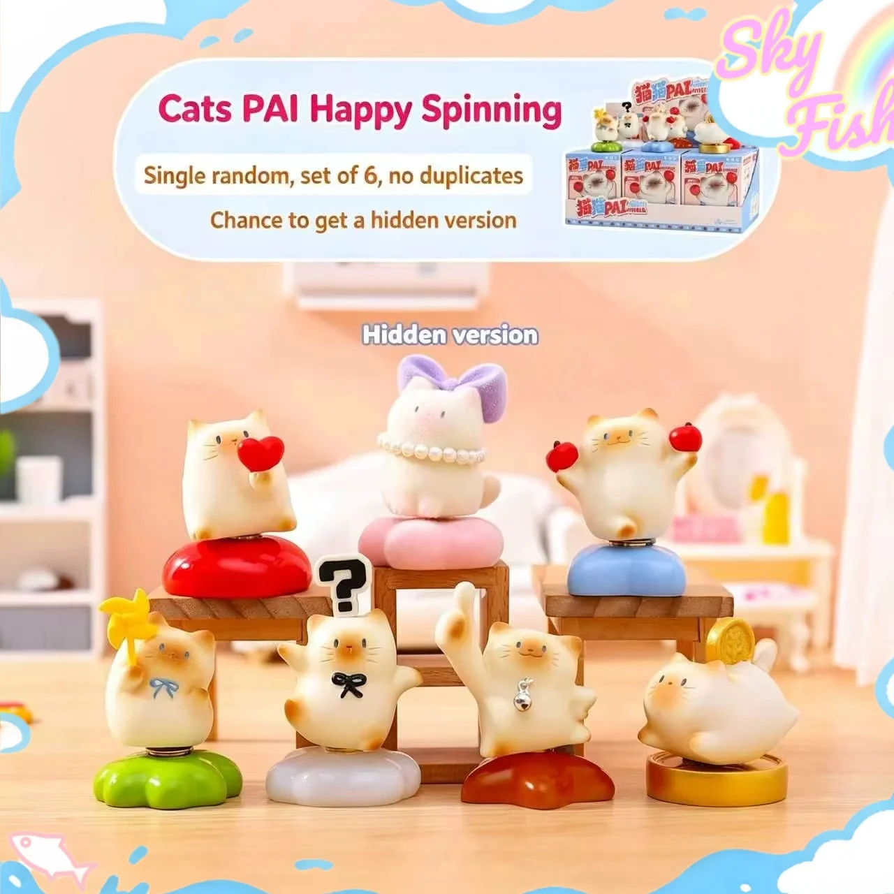 Фото Cats Pai Happy Spinning Bobble-Head Blind Box: Милая вращающаяся фигурка кота, настольный декор для улучшения настроения, снятия стресса и расслабления, подарок для оздоровления. №1