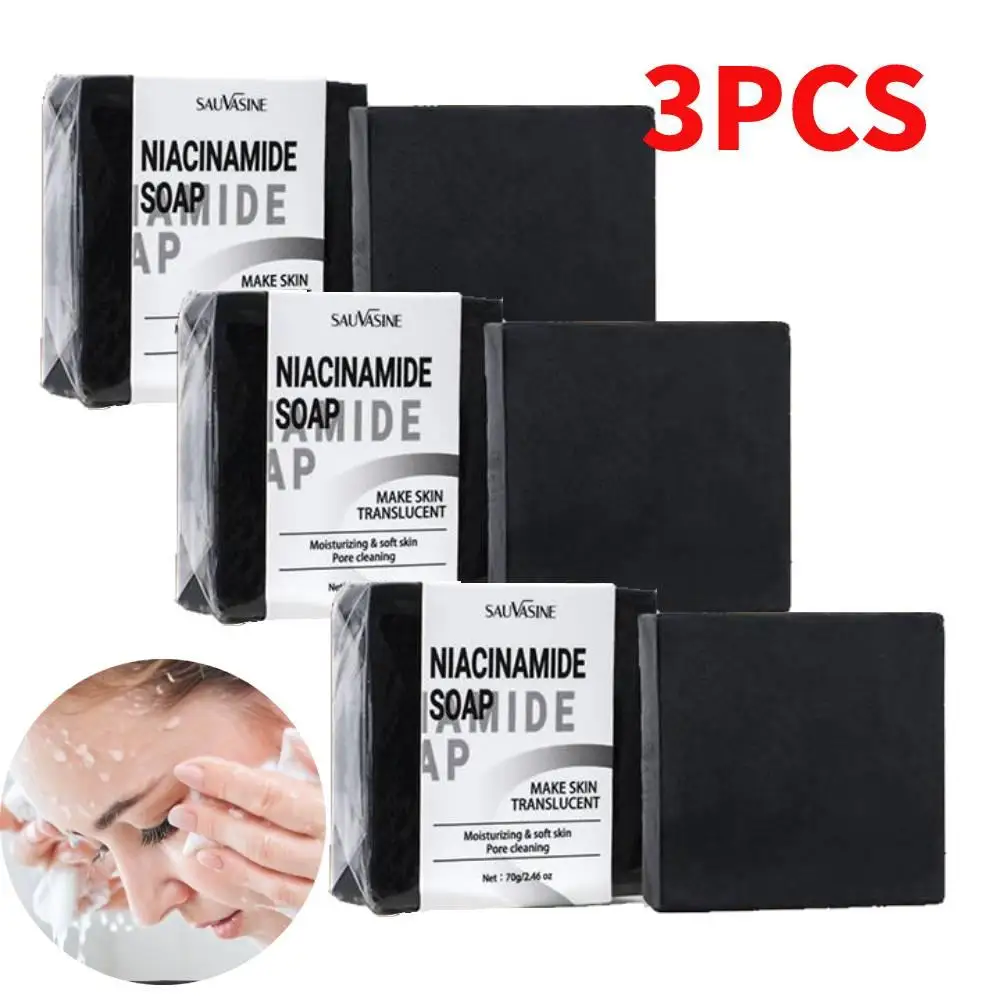 3 шт. увлажняющее Отбеливающее бамбуковое мыло 70 г