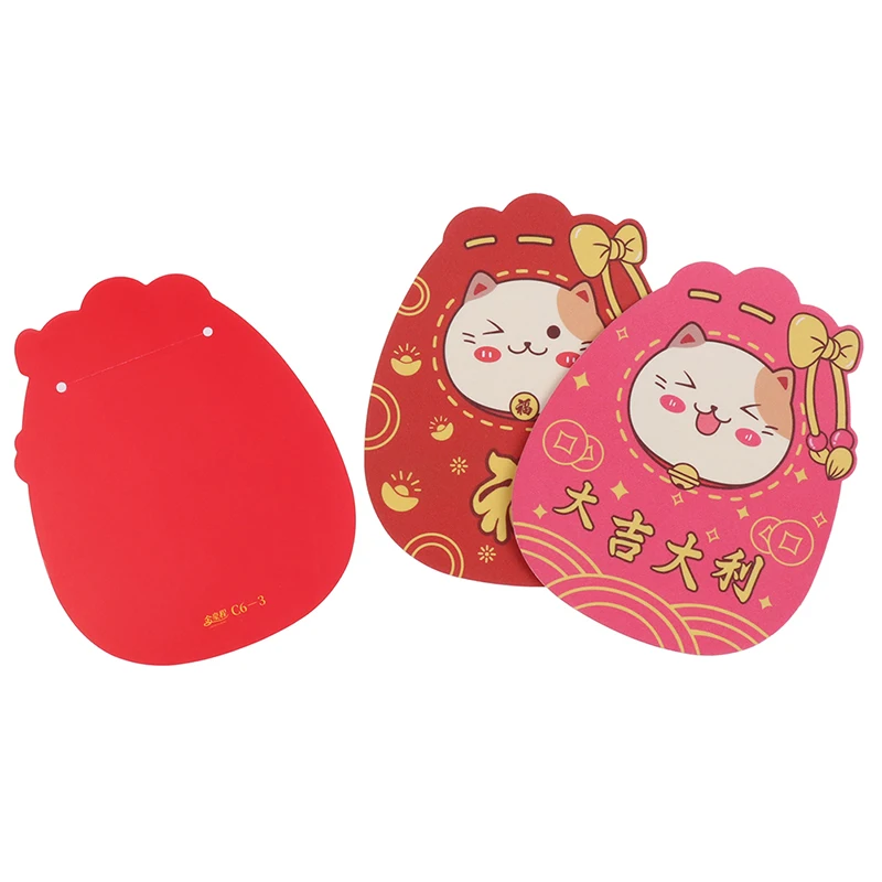 

6Pcs 2023 Chinese Rabbit Year Cartoon Red Packet Creative Folding Traditional Lucky Money Red Envelopes Festival Supplies