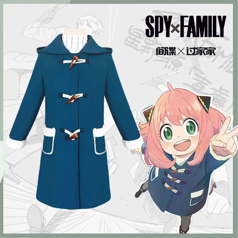 

Костюм косплея история Икс из аниме «шпионская семья», детское синее пальто, колготки, кавайное женское платье для девочек, наряд для ролевых игр для вечеринок
