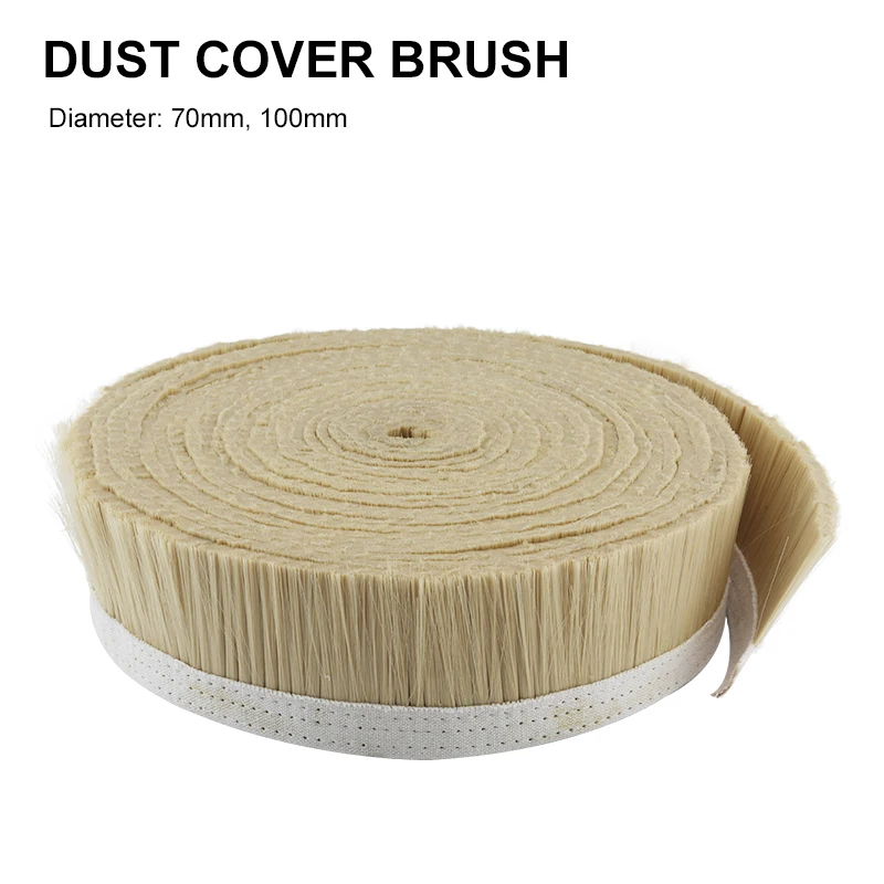 1M X 70mm/100mm Dust Cover Brush Gold Brush Main Shaft Dust Brush Woodworking Dust Cover Brush CNC Router Motor