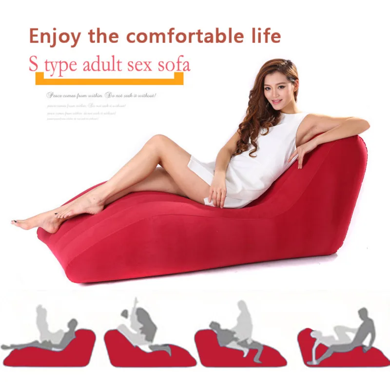 

S-образный надувной диван для секса, стул, мебель для секса, диваны для пар, красная поддерживающая Подушка на танкетке
