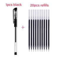 21pcs european standard simple gel pens 0 5mm black blue red ink office children stationery refill for writting ballpoint pen