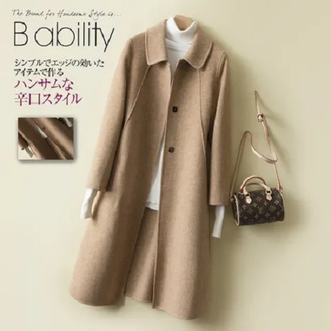 

Новое двустороннее шерстяное пальто, женское средней длины, до колен, Женская шерстяная ткань, кашемировое пальто, 2023