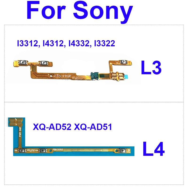 Гибкий кабель для Sony L3 I3312, I4312, I4332, I3322 L4