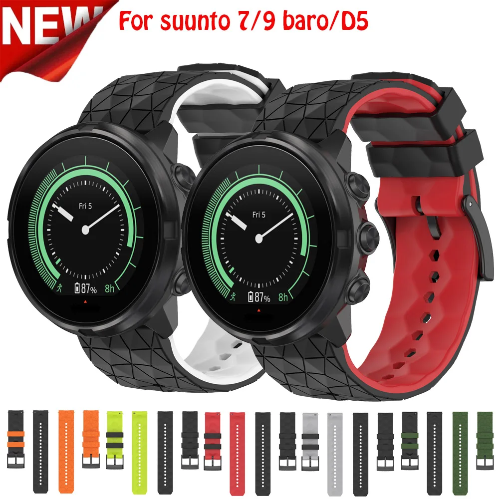 

Ремешок силиконовый для Suunto 9 7 D5/Suunto Spartan Sport/HR/Baro, 24 мм