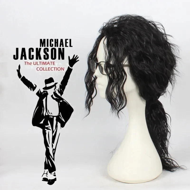 Костюм для косплея Майкла Джексона 2026: пальто, куртка Billie Jean, перчатки, современный танцевальный костюм, одежда для взрослых, комплект для вечеринки на Хэллоуин 3II70 (art.: 3920dbbe9dad6) - 3920dbbe9dad6