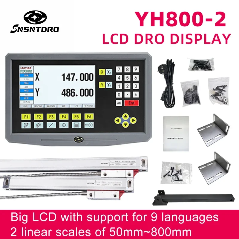 

SNSNTDRO YH800-2 2-осевой DRO дисплей 19 языков 0-800 мм линейная шкала