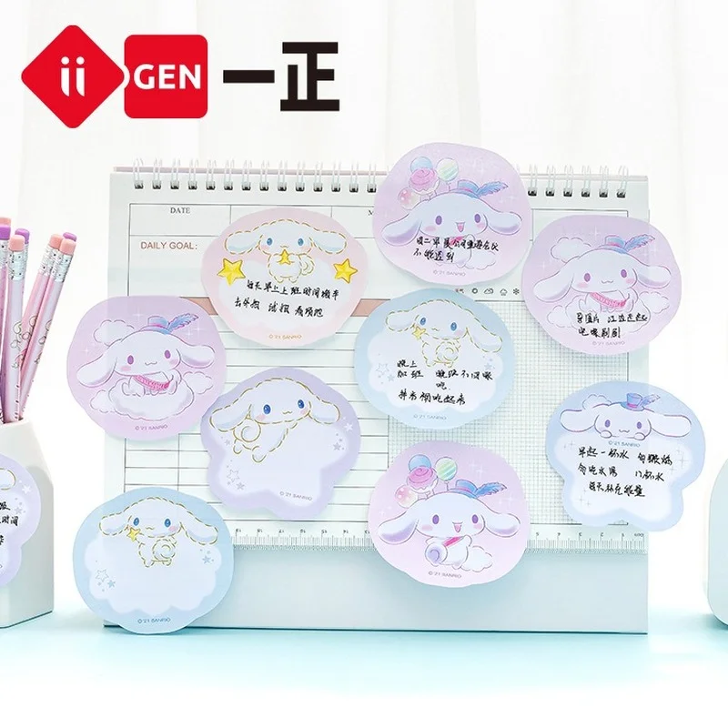 

Sanrio Cinnamoroll My Melody Cartoon Anime Figures Cute Students Creative Signing Scholarship Products Award Gift Birthday Gifts