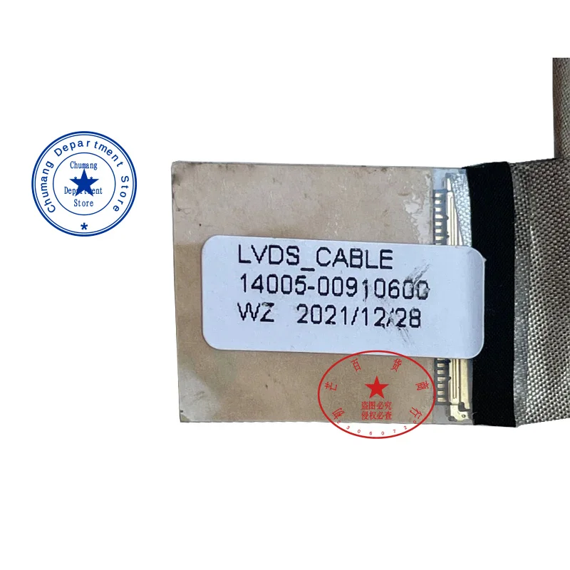 Фото Новый видеокабель LCD LVDS для Asus RoG N550 N550JV/JK/JA/JL/FL Q550L G550JK ЖК-кабель 14005-00910600 №3