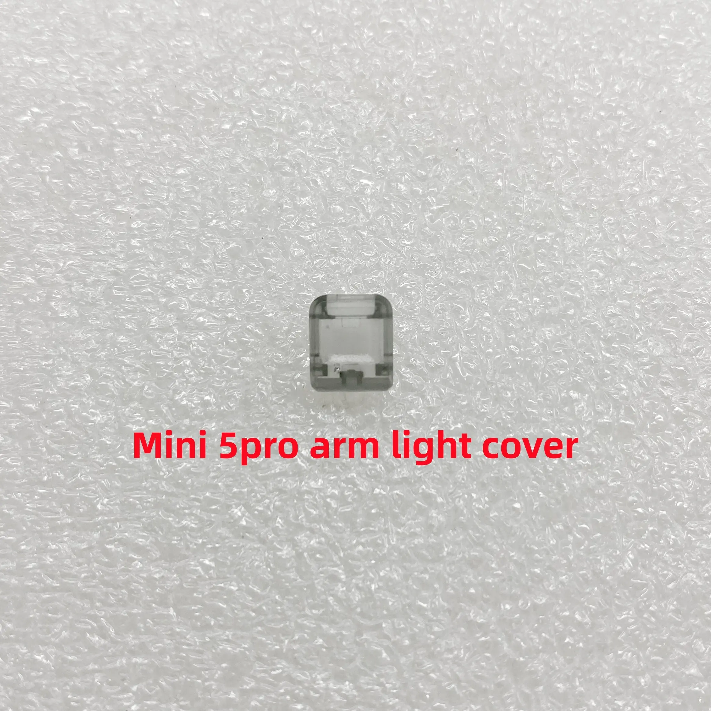 Фото Новый защитный кожух для мотора и фонаря DJI Mini 5 Pro, запчасть для ремонта №4