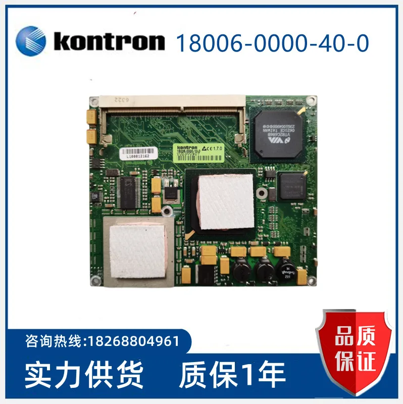 

Торг на материнской плате KONTRON 40-18006-0000-0g-kong