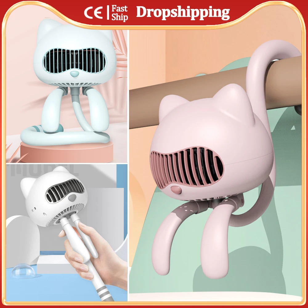 Mini Portable Stroller Fan USB Rechargeable 4000mAh Personal Handheld Neck Tripod Clip On For Car Seat Crib Bike Treadmill | Бытовая