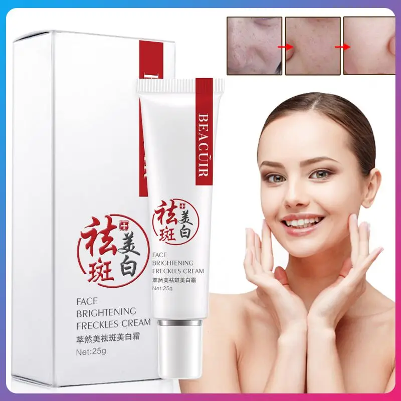 

2020 NEW Collagen Freckles Whitening Face Cream Hyaluronic Acid Anti-Aging Anti-Wrinkle Cream Remove Spots Firming Dark TSLM2