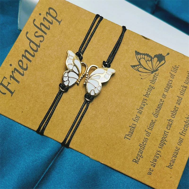 Браслет дружбы в виде бабочки