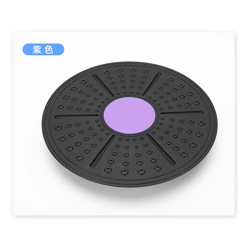 

Hot selling high-quality fitness yoga balance pedal emotional rehabilitation training fitness equipment