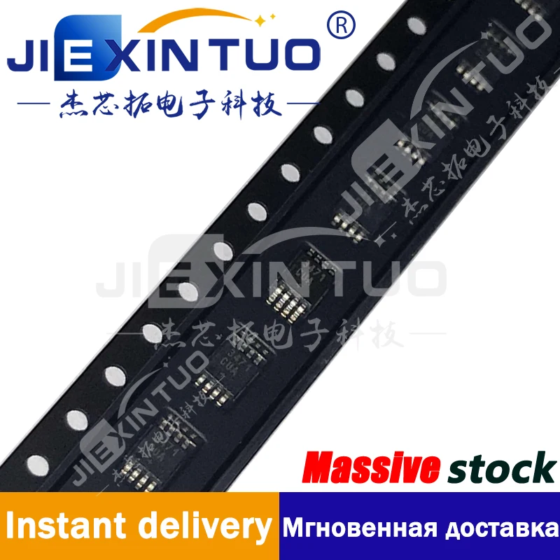 

MAX3471CUA+T TRANSCEIVER HALF 1/1 8UMAX 1/1 Transceiver Half RS422, RS485 8-uMAX/uSOP