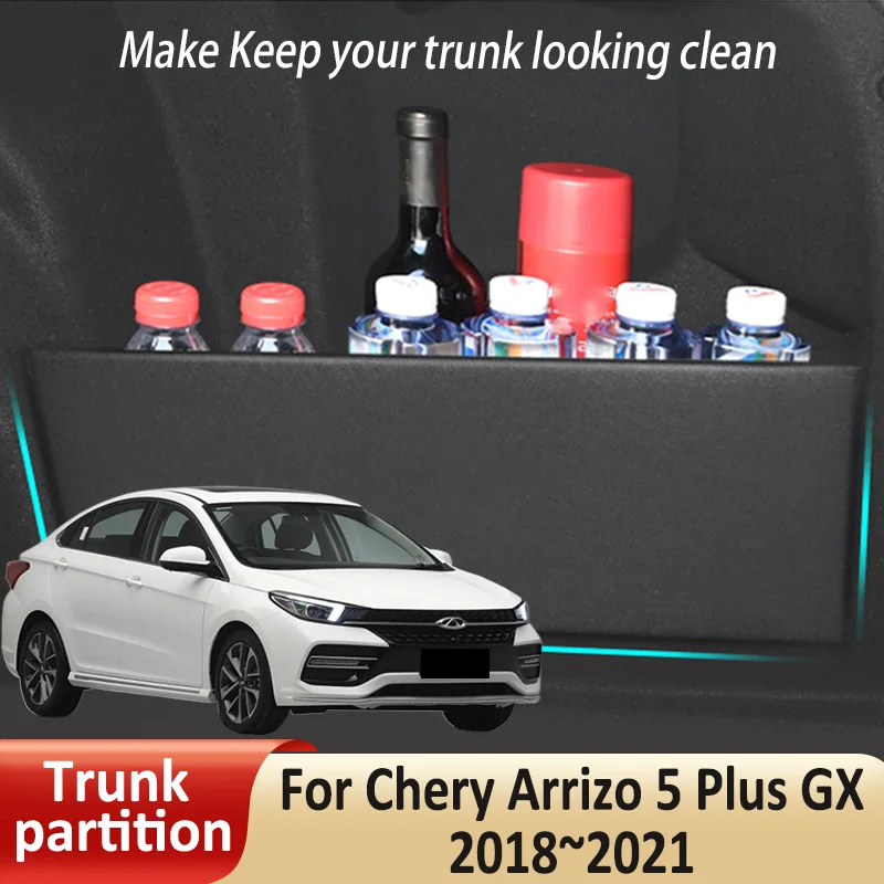 Автомобильный Органайзер боковая перегородка багажника для Chery Arrizo 5 Plus GX 2018 ~ 2021
