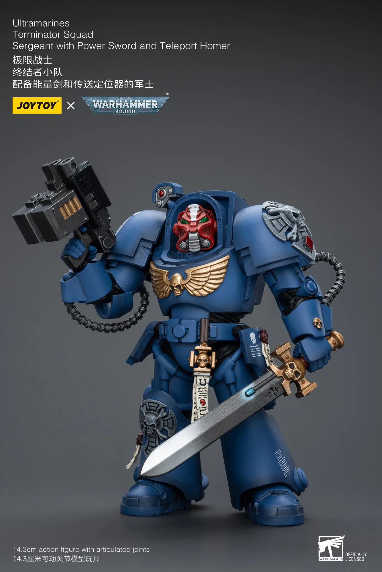Фото JOYTOY Warhammer 40K 1/18 Фигурка Ультрамарины Терминатор Отряд Сержант с силовым мечом и телеспортом Фигурка Гомера Игрушки №5
